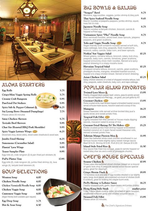 chef shangri la north riverside il 60546|chef shangri la menu.